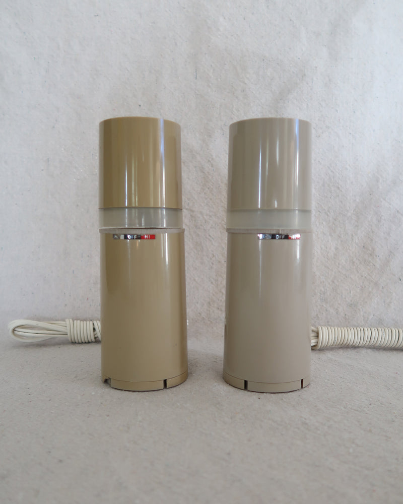 Lloyd's Tensor Style Lamp