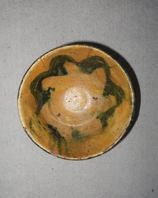 Guatemalan Bowl